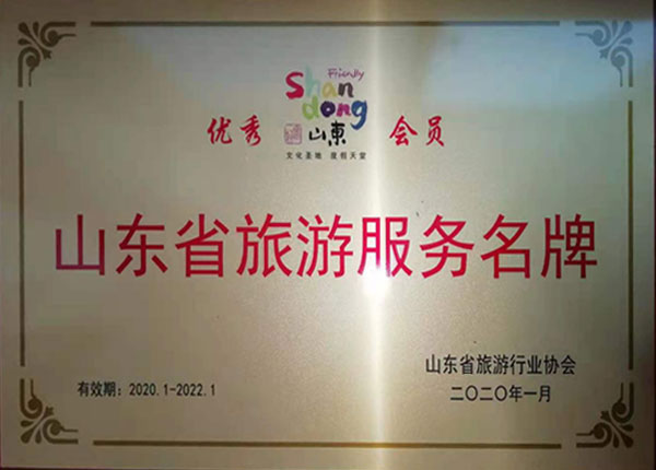 點擊查看詳細信息<br>標(biāo)題：   閱讀次數(shù)：990
