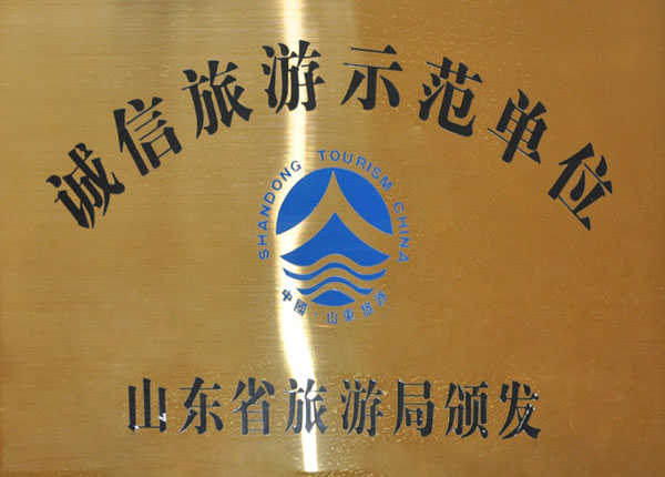 點擊查看詳細信息<br>標(biāo)題：   閱讀次數(shù)：1052