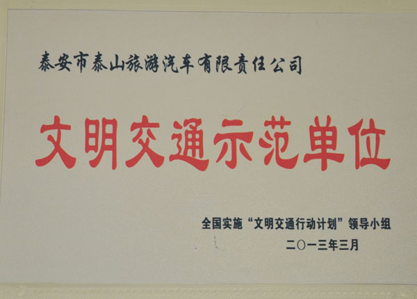 點擊查看詳細信息<br>標(biāo)題：   閱讀次數(shù)：977