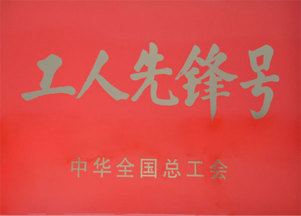 點擊查看詳細信息<br>標(biāo)題：   閱讀次數(shù)：1094