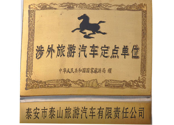 點擊查看詳細信息<br>標(biāo)題：   閱讀次數(shù)：1012