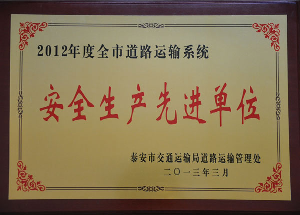 點擊查看詳細信息<br>標(biāo)題：   閱讀次數(shù)：1016