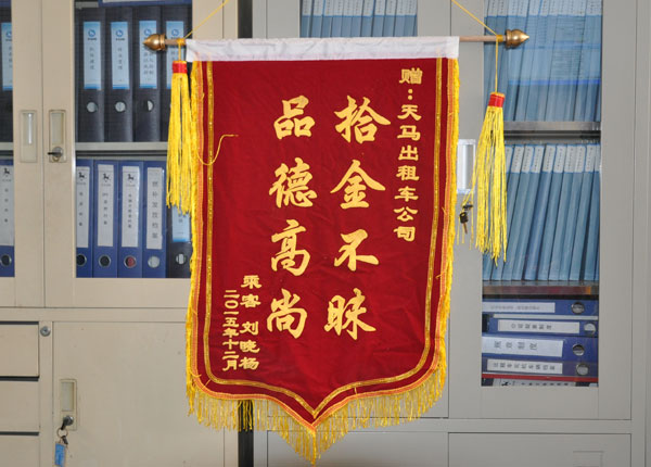 點(diǎn)擊查看詳細(xì)信息<br>標(biāo)題：   閱讀次數(shù)：1312