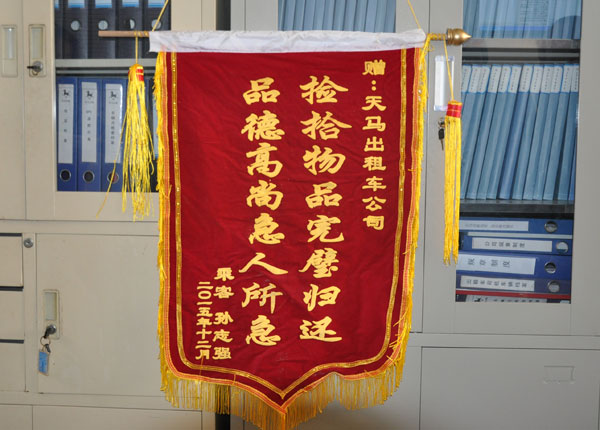 點(diǎn)擊查看詳細(xì)信息<br>標(biāo)題：   閱讀次數(shù)：1345