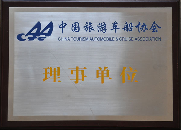 點擊查看詳細信息<br>標(biāo)題：   閱讀次數(shù)：1051