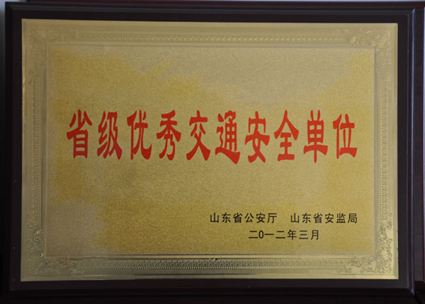 點(diǎn)擊查看詳細(xì)信息<br>標(biāo)題：   閱讀次數(shù)：1358
