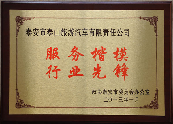 點(diǎn)擊查看詳細(xì)信息<br>標(biāo)題：   閱讀次數(shù)：1364