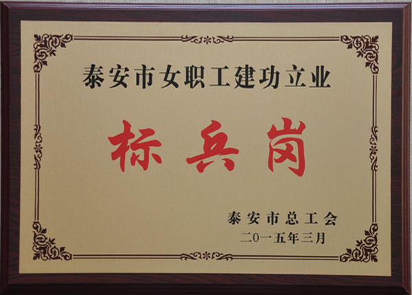 點(diǎn)擊查看詳細(xì)信息<br>標(biāo)題：     閱讀次數(shù)：1368