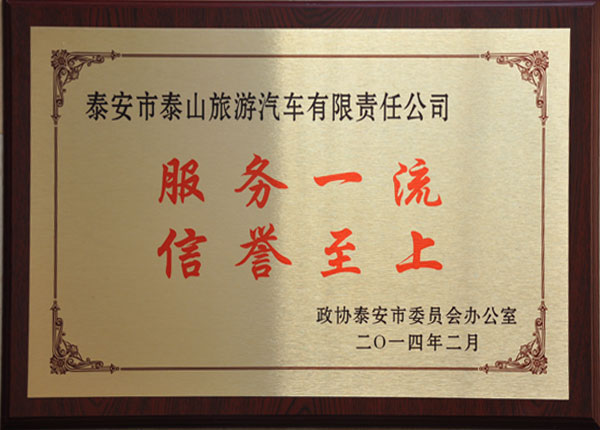 點(diǎn)擊查看詳細(xì)信息<br>標(biāo)題：   閱讀次數(shù)：1328