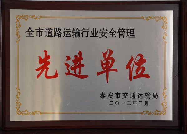 點(diǎn)擊查看詳細(xì)信息<br>標(biāo)題：     閱讀次數(shù)：1297