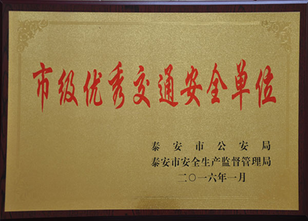 點(diǎn)擊查看詳細(xì)信息<br>標(biāo)題：   閱讀次數(shù)：1397